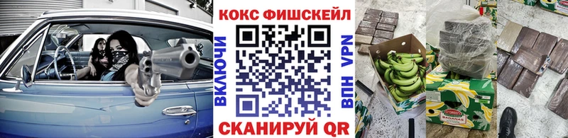 Купить наркотик аптеки Сарапул Гашиш СК гидра маркетплейс Меф мяу мяу Галлюциногенные грибы