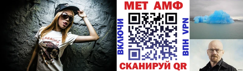 цены   KRAKEN сайт  АМФЕТАМИН VHQ  Сарапул 