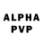 Alpha-PVP Соль TaiMaiShue