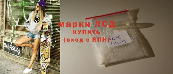 кокаин VHQ Абдулино