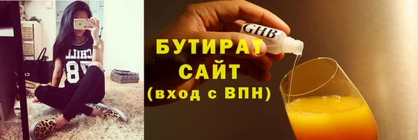 дживик Абаза