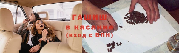 дживик Абаза