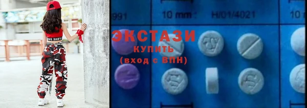 дживик Абаза