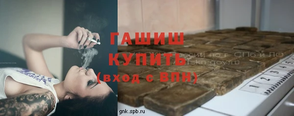 дживик Абаза