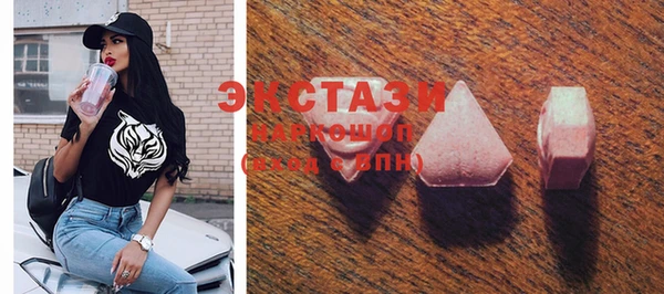 дживик Абаза