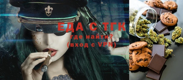 кокаин VHQ Абдулино
