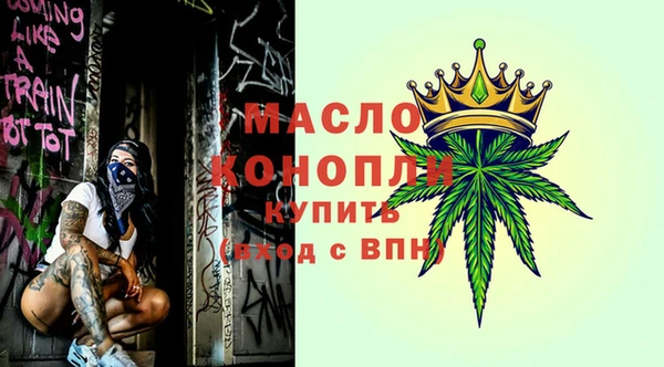 кокаин VHQ Абдулино