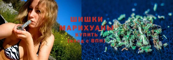 кокаин VHQ Абдулино