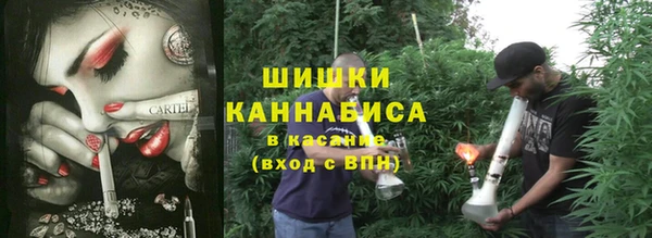 кокаин VHQ Абдулино
