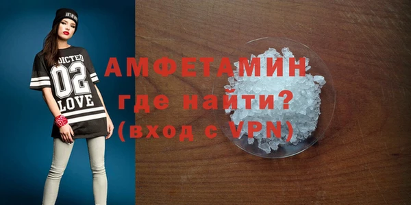 дживик Абаза