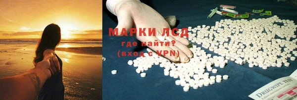 кокаин VHQ Абдулино
