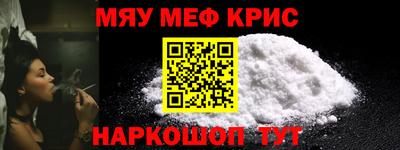 mix Тара