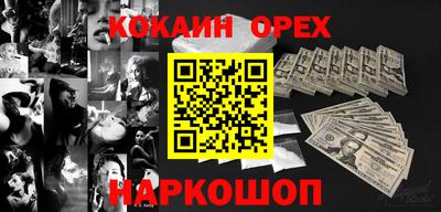 mix Тара
