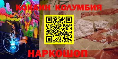 дживик Тверь