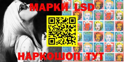 mix Тара