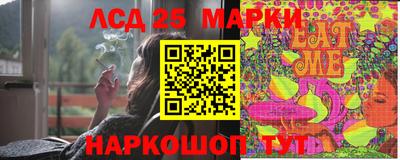 mix Тара