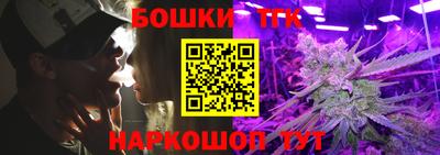 mix Тара