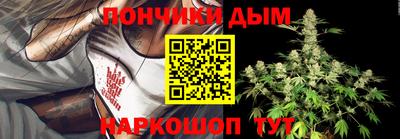 дживик Тверь