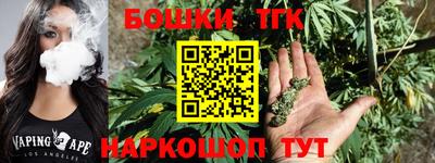 дживик Тверь