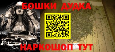 дживик Тверь