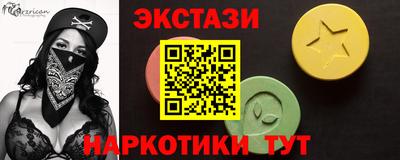 дживик Тверь