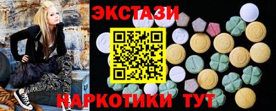 mix Тара