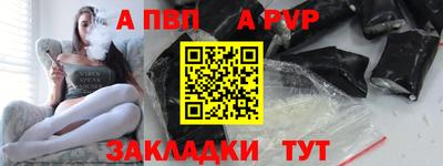 дживик Тверь