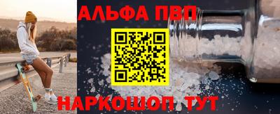 mix Тара
