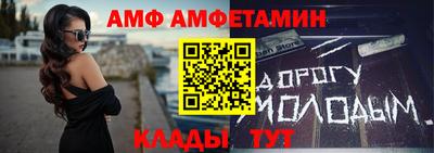 дживик Тверь