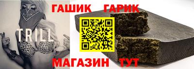 дживик Тверь
