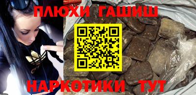 mix Тара