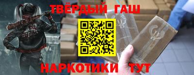 mix Тара