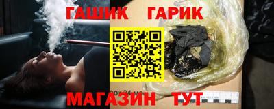 дживик Тверь