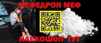 mix Тара