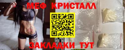дживик Тверь