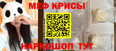 дживик Тверь