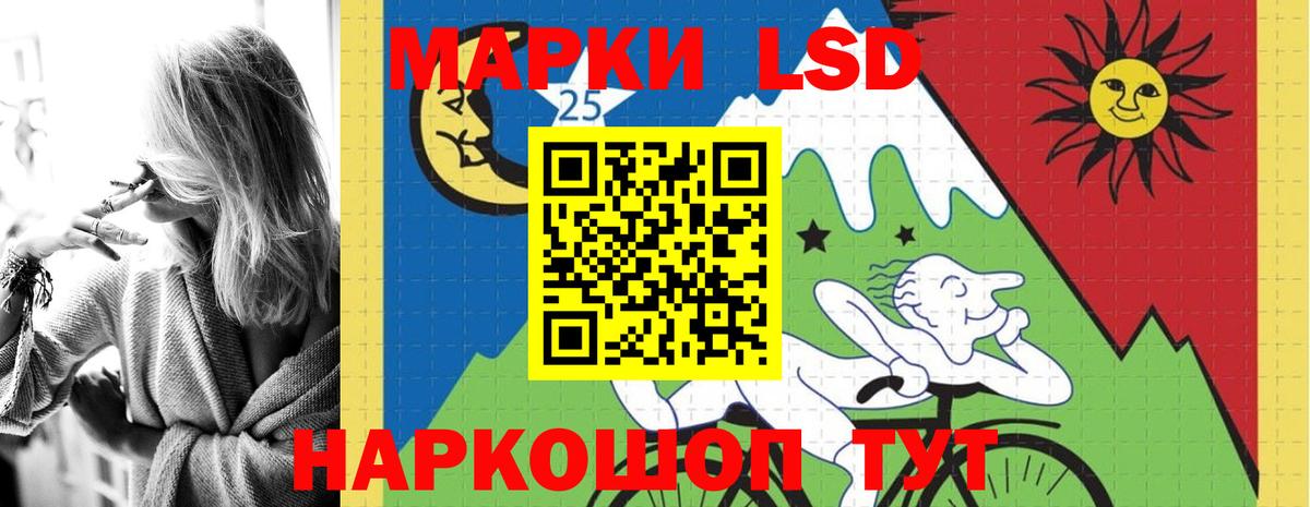 mega tor  Вход с VPN  Сарапул  Лсд 25 экстази ecstasy  ЛСД экстази кислота  Лсд 25 экстази 