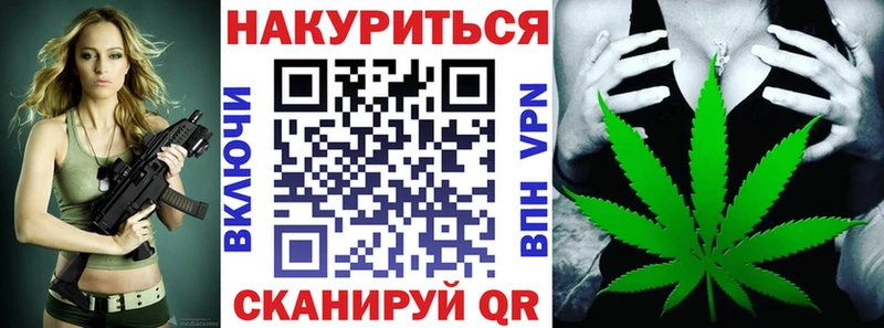 блэк спрут tor  где купить наркоту  Сарапул  Шишки марихуана THC 21% 